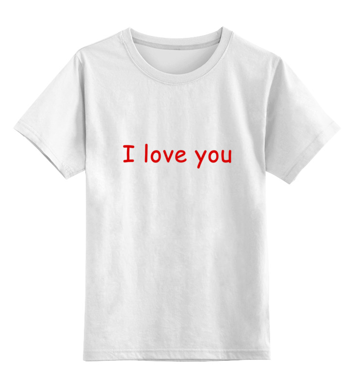 Printio Детская футболка классическая унисекс Любовь printio детская футболка классическая унисекс любовь