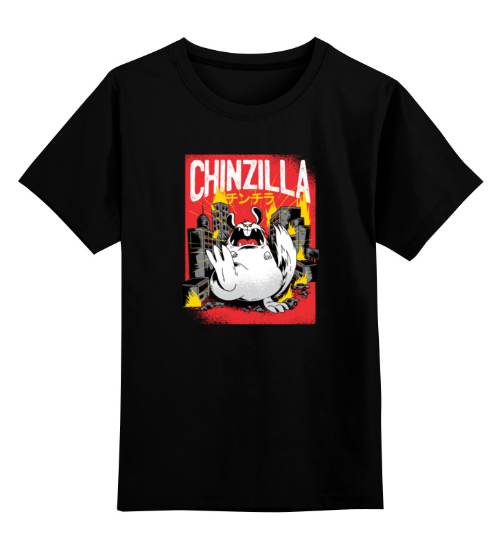 Printio Детская футболка классическая унисекс Chinzilla monster printio детская футболка классическая унисекс strange monster