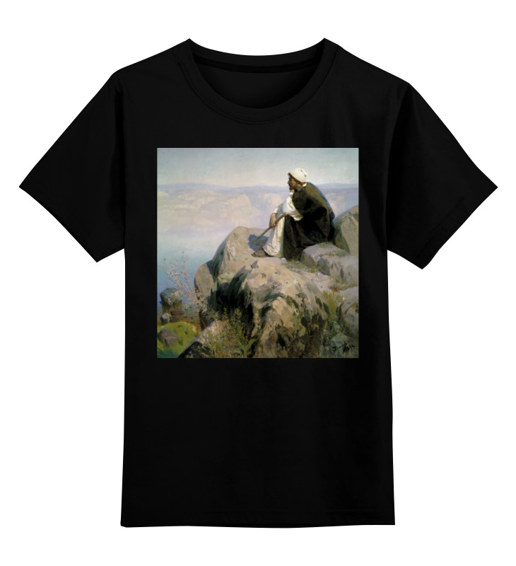Printio Детская футболка классическая унисекс Мечты (на горе) (картина поленова)