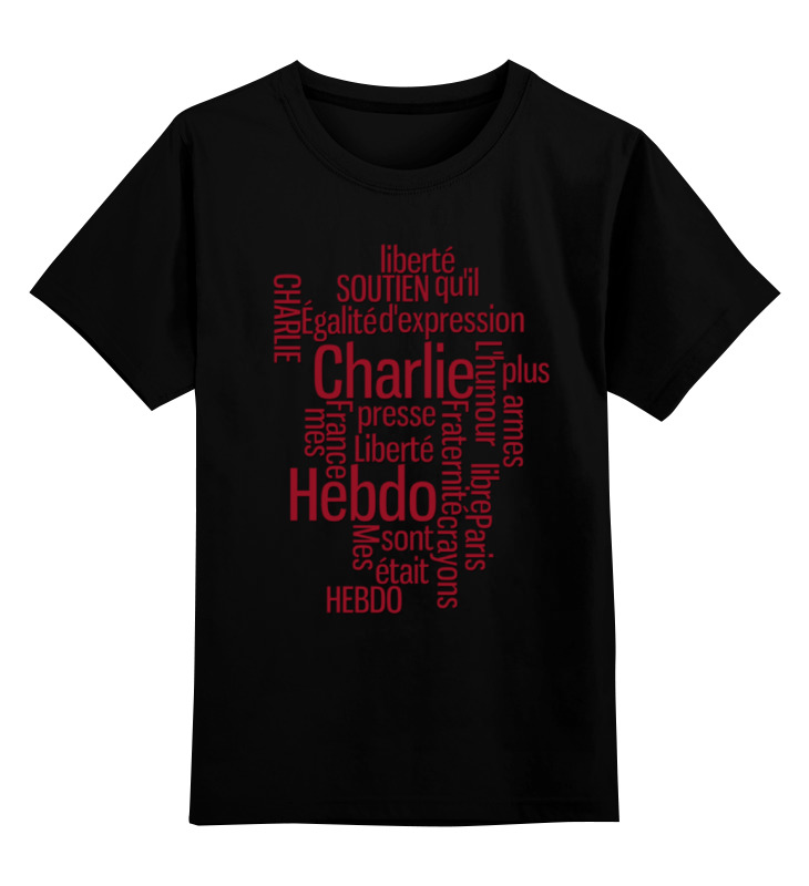 Printio Детская футболка классическая унисекс Charlie hebdo