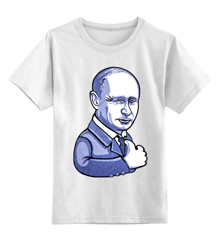 Printio Детская футболка классическая унисекс Путин согласен