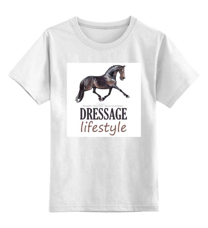 михайлова татьяна школа верховой езды для начинающих Printio Детская футболка классическая унисекс Dressage lifestyle