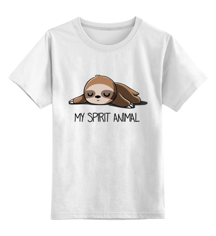 Printio Детская футболка классическая унисекс Мое духовное животное printio свитшот унисекс хлопковый мое духовное животное