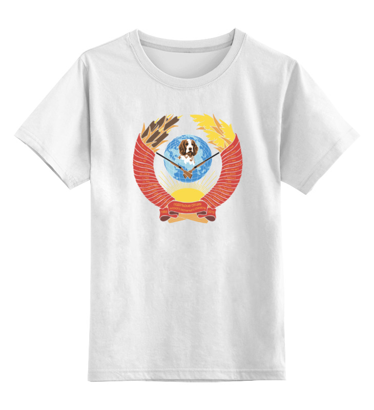 Printio Детская футболка классическая унисекс Герб подольская секция рос