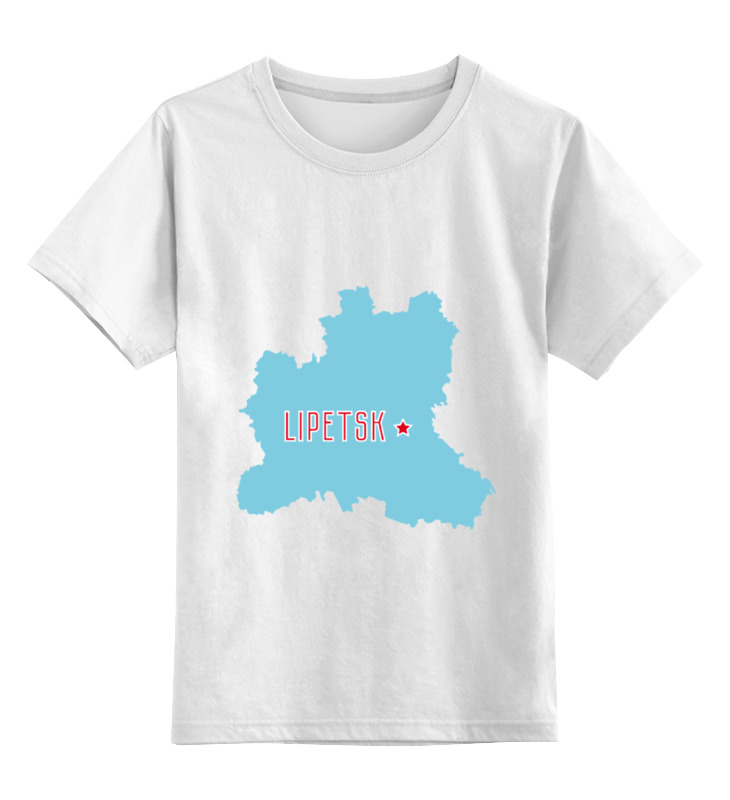 Printio Детская футболка классическая унисекс Липецкая область. липецк