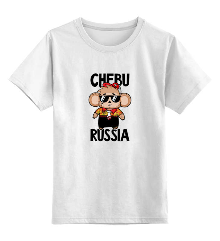 Printio Детская футболка классическая унисекс Чебураша