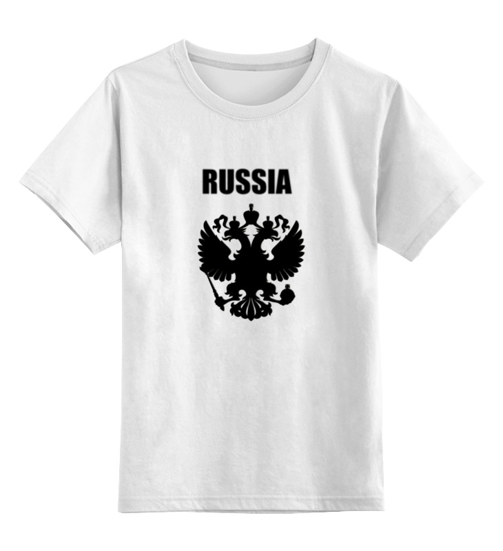 Printio Детская футболка классическая унисекс Russia printio детская футболка классическая унисекс great russia 8