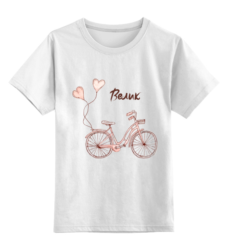 цена Printio Детская футболка классическая унисекс Велик