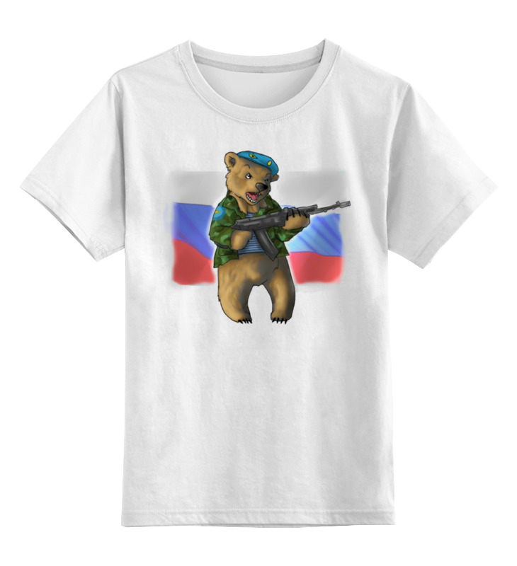 Printio Детская футболка классическая унисекс Russian bear printio детская футболка классическая унисекс ◈bear
