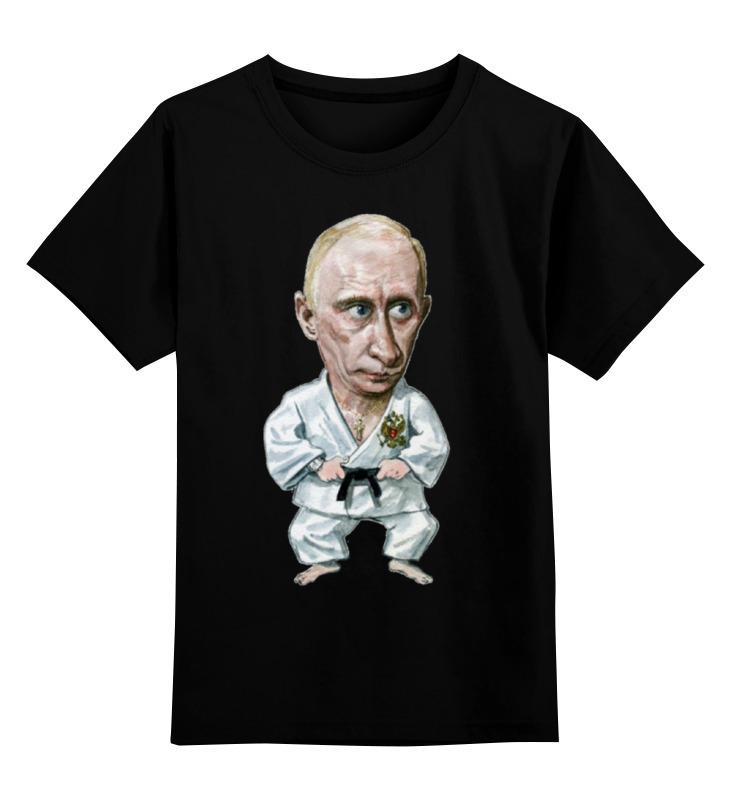 Printio Детская футболка классическая унисекс Путин printio детская футболка классическая унисекс женская футболка с путиным