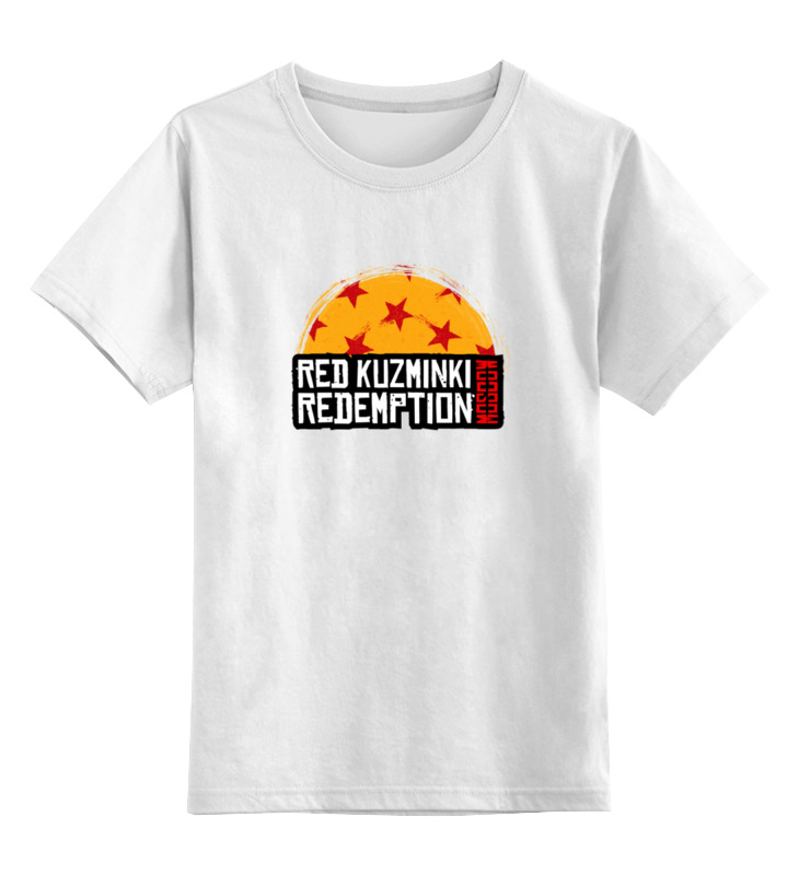 Printio Детская футболка классическая унисекс Red kuzminki moscow redemption