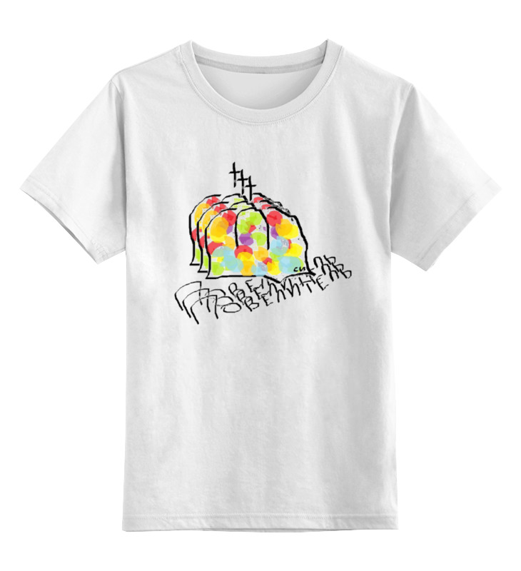 Printio Детская футболка классическая унисекс Трижды велю исполнить мечту printio значок вперёд к мечте