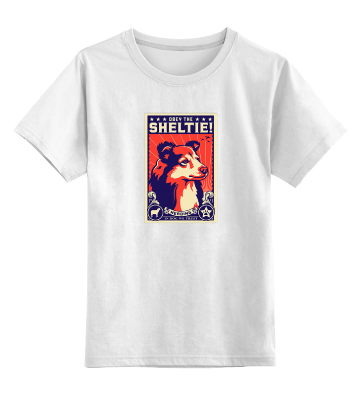 Printio Детская футболка классическая унисекс Собака: shetie