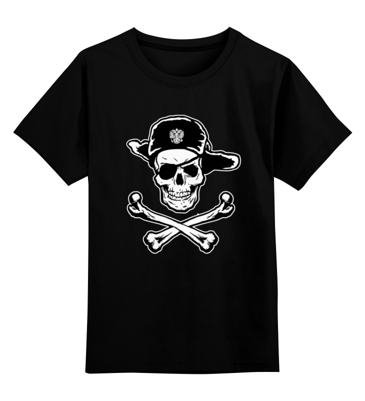 Printio Детская футболка классическая унисекс Русский пират