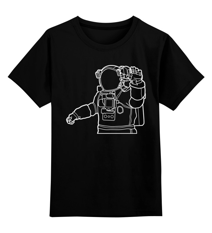 Printio Детская футболка классическая унисекс Космос - внутри тебя printio детская футболка классическая унисекс космос внутри тебя