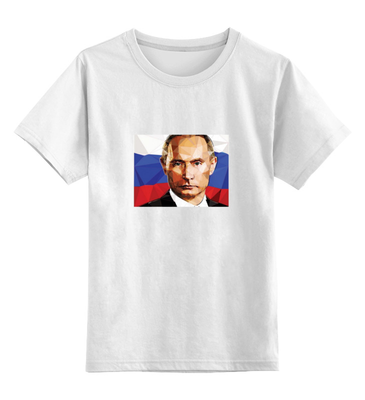 Printio Детская футболка классическая унисекс Для патриотов росcии