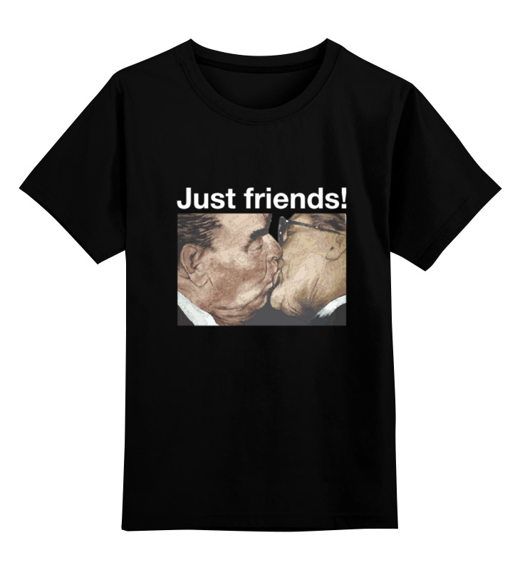 Printio Детская футболка классическая унисекс Брежнев виниловая пластинка леонид ильич брежнев речь на xvii съе