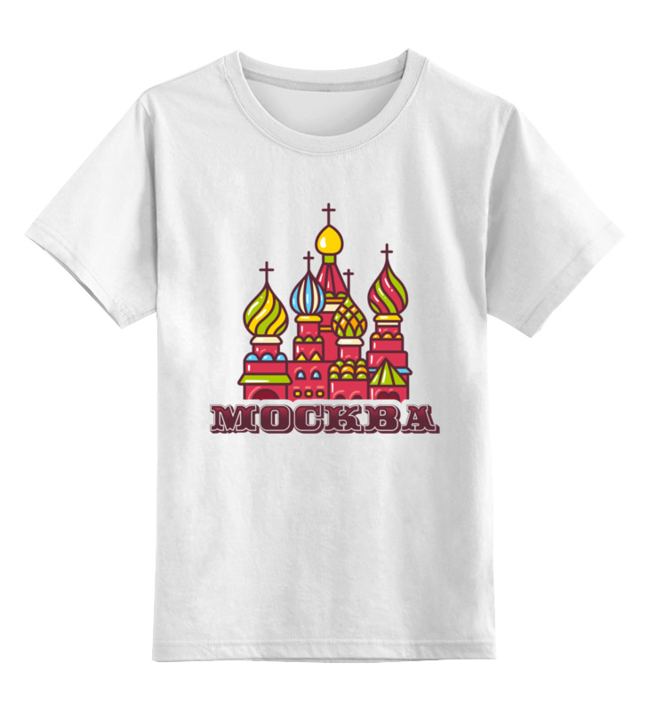 Printio Детская футболка классическая унисекс Москва