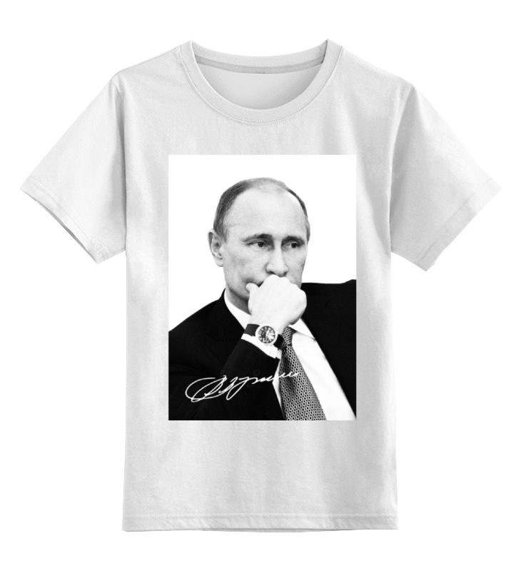 Printio Детская футболка классическая унисекс Владимир путин by hearts of russia цена и фото