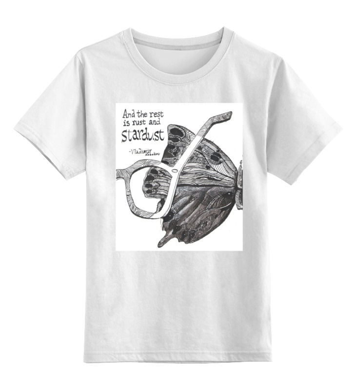 Printio Детская футболка классическая унисекс Stardust nabokov vladimir original of laura