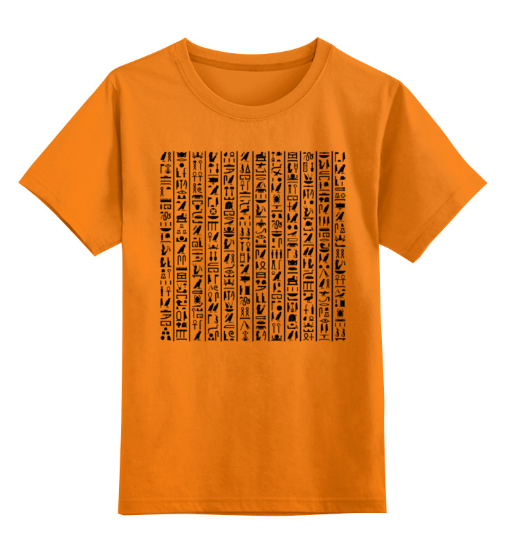 Printio Детская футболка классическая унисекс ☥ hieroglyphs ancient egypt ☥