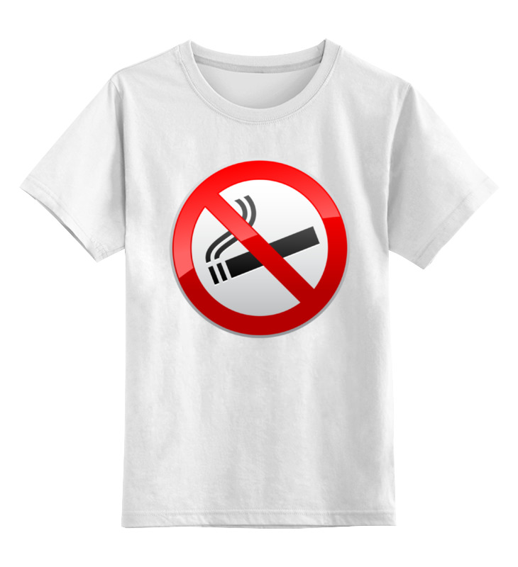 printio детская футболка классическая унисекс no bullshit Printio Детская футболка классическая унисекс No smoking