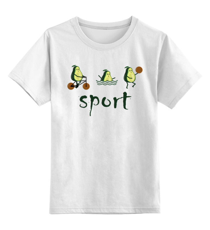 Printio Детская футболка классическая унисекс Авокадыч любит спорт детская футболка корги плавает 116 белый