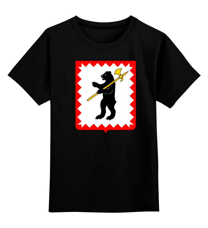 Printio Детская футболка классическая унисекс Малоярославец, калужская область printio футболка классическая малоярославец калужская область