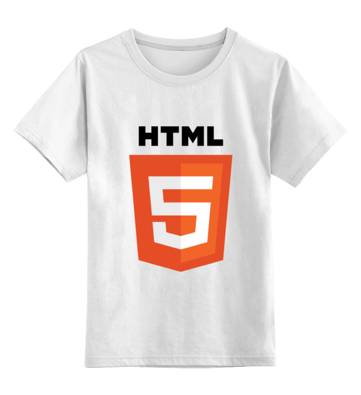 Printio Детская футболка классическая унисекс Html 5