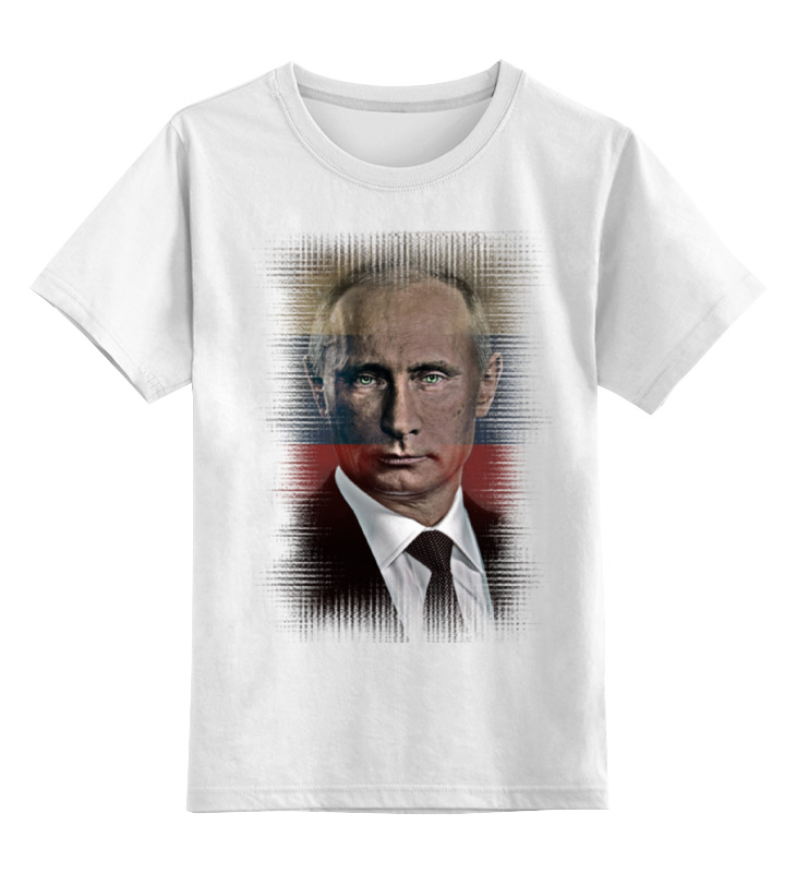 Printio Детская футболка классическая унисекс Путин printio детская футболка классическая унисекс путин царь