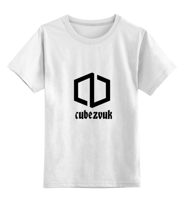 Printio Детская футболка классическая унисекс Cubezvuk original