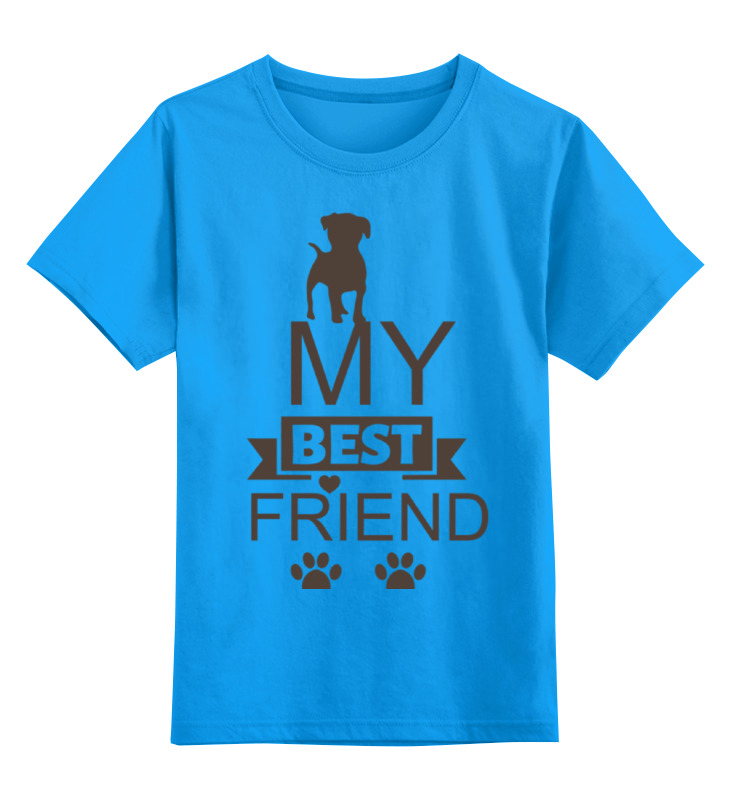 Printio Детская футболка классическая унисекс My best friend printio футболка для собак my best friend