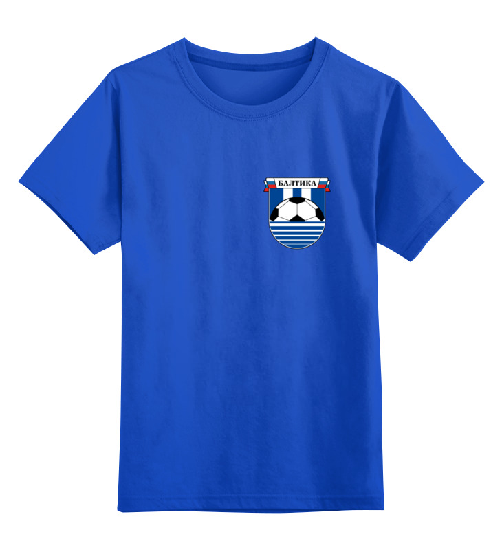 Printio Детская футболка классическая унисекс Фк балтика калининград мужская футболка футбольный принт s синий