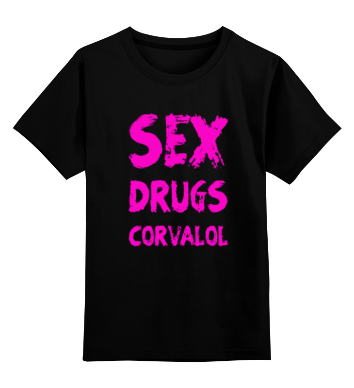 Printio Детская футболка классическая унисекс Sex, drugs printio лонгслив sex drugs