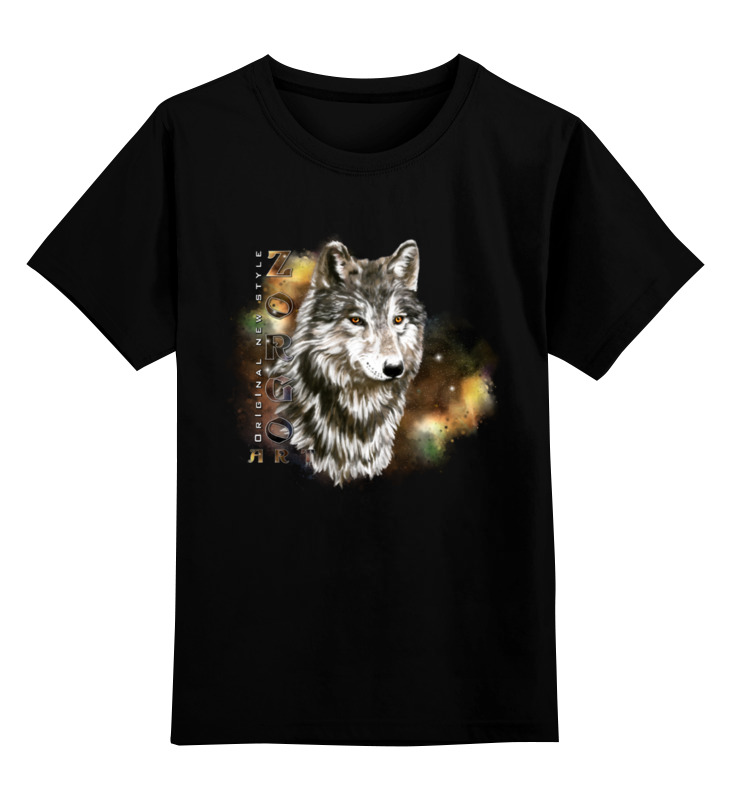Printio Детская футболка классическая унисекс Одинокий волк. зорго-арт. детская футболка милый тигр с сердечком на фоне звездного неба 104 белый