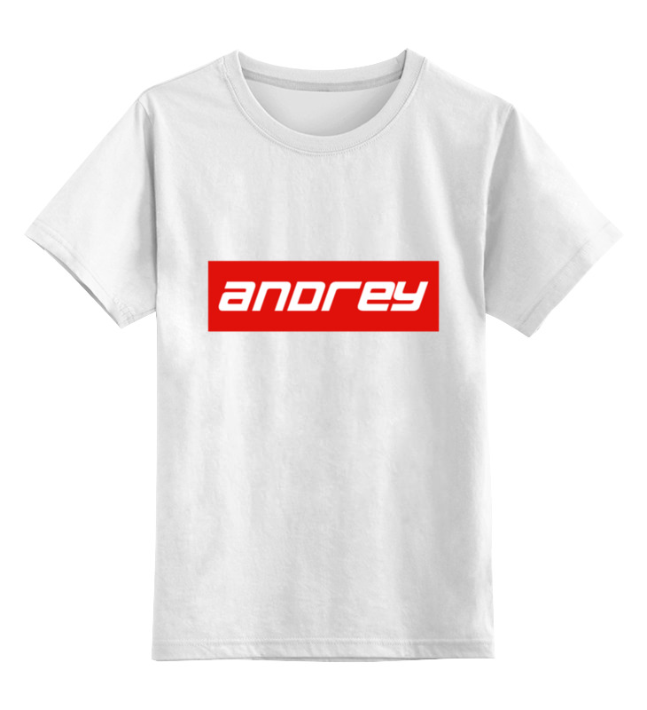 Printio Детская футболка классическая унисекс Andrey printio футболка классическая андрей рублев andrey rublev