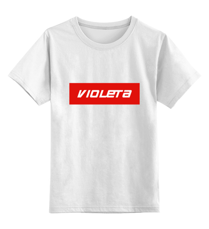 Printio Детская футболка классическая унисекс Violeta
