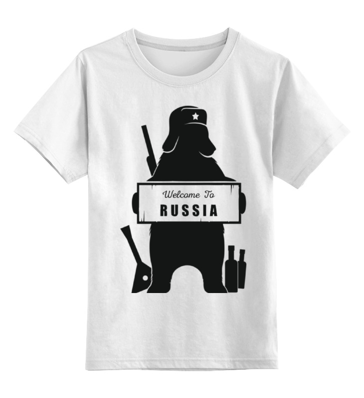 Printio Детская футболка классическая унисекс Welcome to russia цена и фото