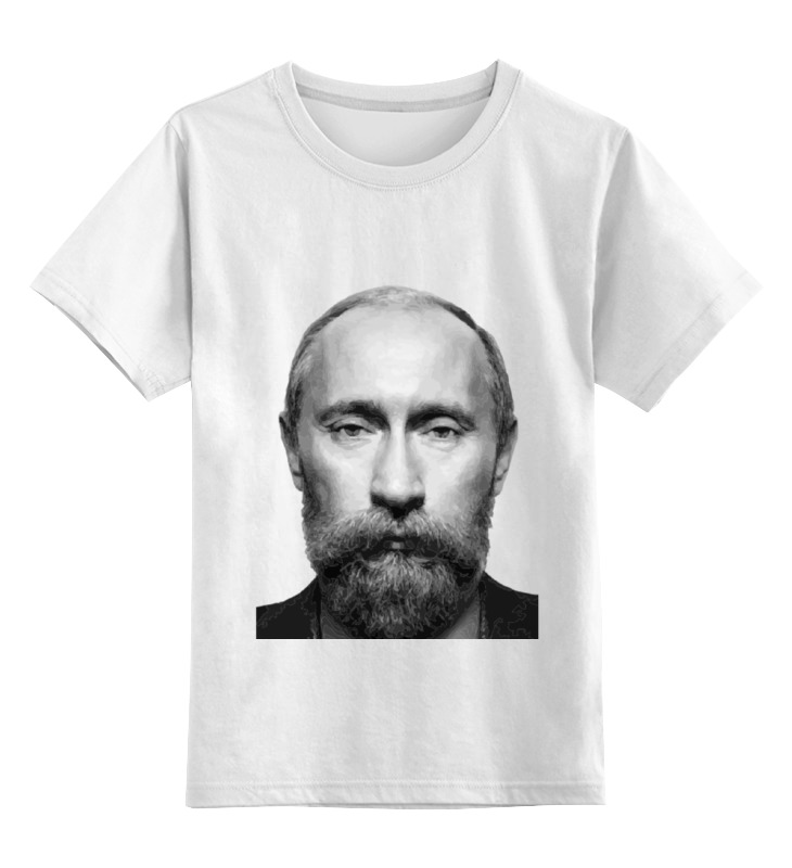printio детская футболка классическая унисекс владимир путин Printio Детская футболка классическая унисекс Путин с бородой
