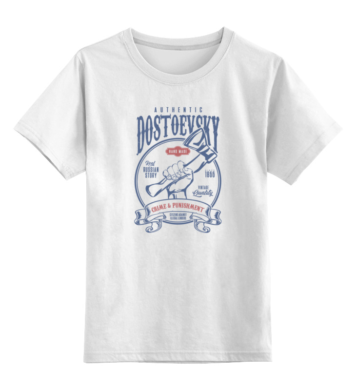 Printio Детская футболка классическая унисекс Достоевский
