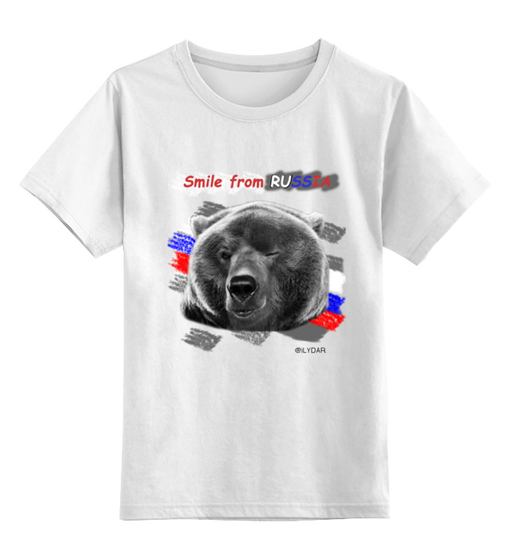 Printio Детская футболка классическая унисекс Smile frome russia
