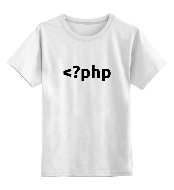 Printio Детская футболка классическая унисекс Php tag