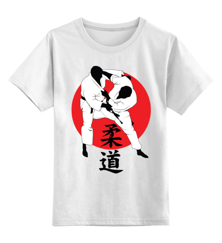Printio Детская футболка классическая унисекс Дзюдо judo бросок япония детская футболка катана и ветка сакуры на фоне красного солнца 128 синий