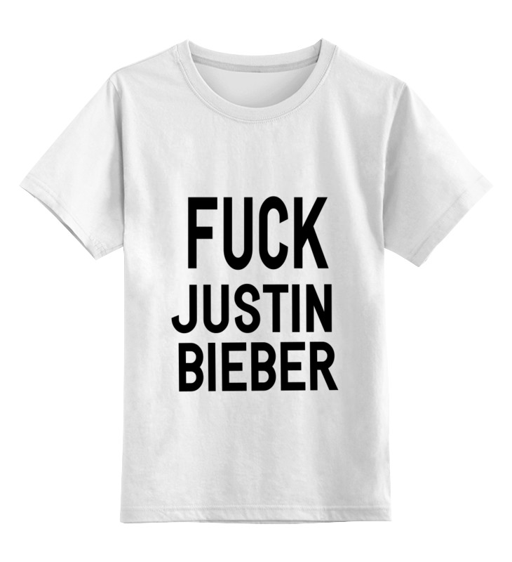 Printio Детская футболка классическая унисекс Fuck justin bieber fuck justin bieber 673295 4xs белый