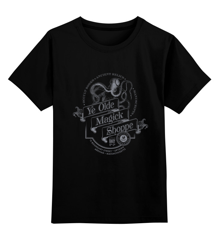 Printio Детская футболка классическая унисекс Ye olde magick shoppe в мистически-черном