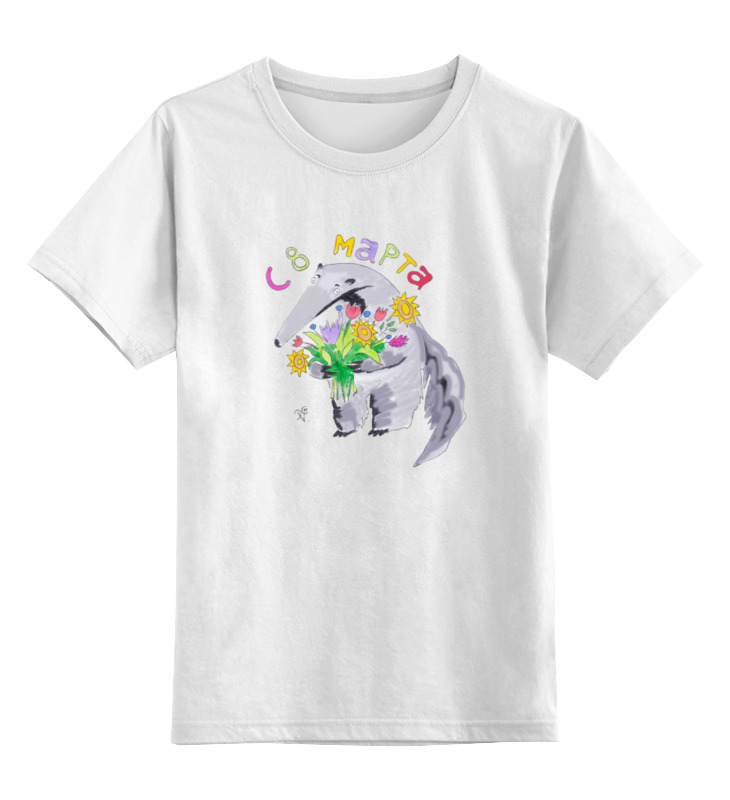 цена Printio Детская футболка классическая унисекс Праздничный муравьед