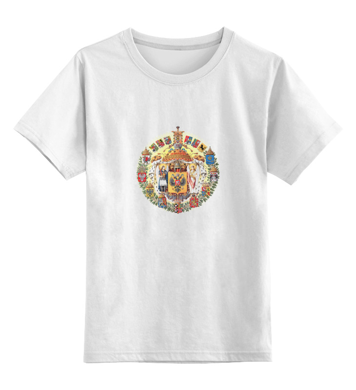 Printio Детская футболка классическая унисекс Имперская