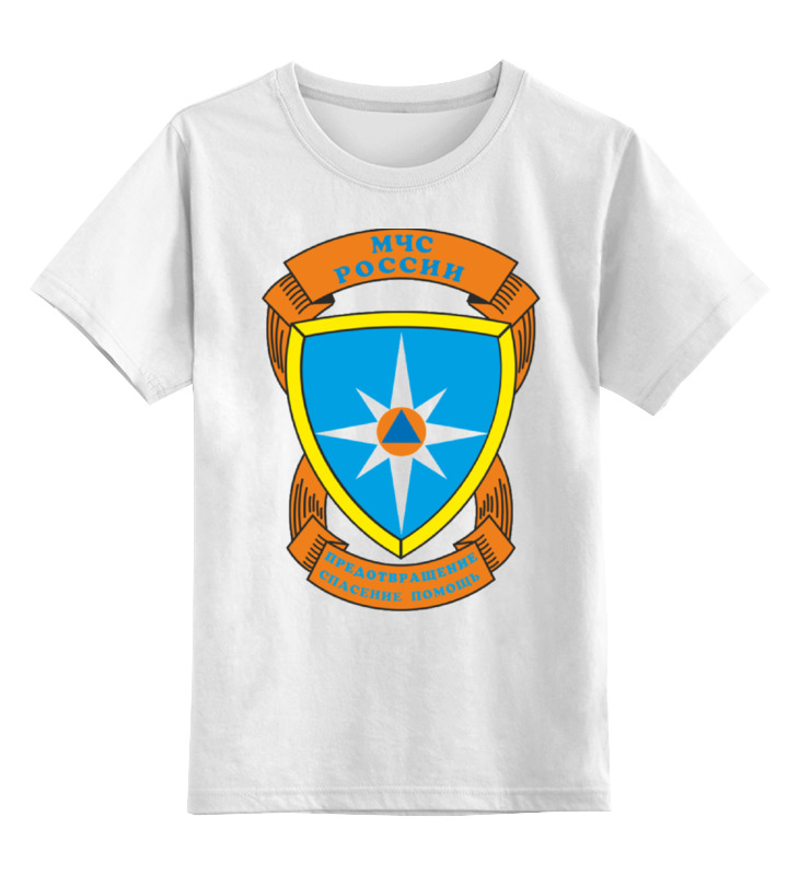Printio Детская футболка классическая унисекс Мчс рф