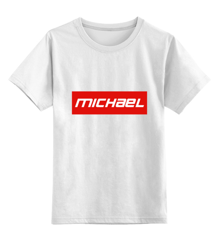 printio детская футболка классическая унисекс george michael Printio Детская футболка классическая унисекс Michael