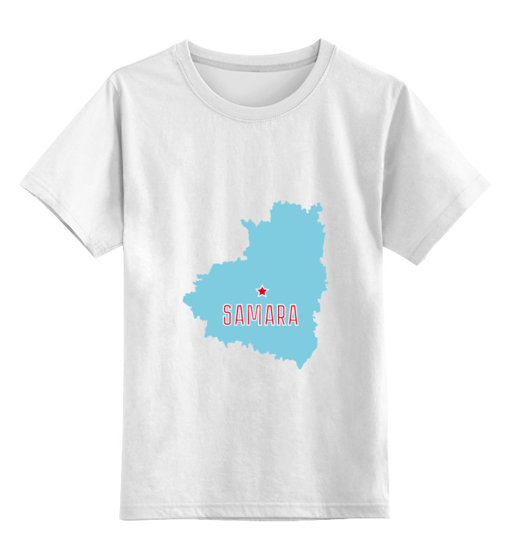 Printio Детская футболка классическая унисекс Самарская область. самара футболка printio 2194545 самарская область самара размер s цвет белый